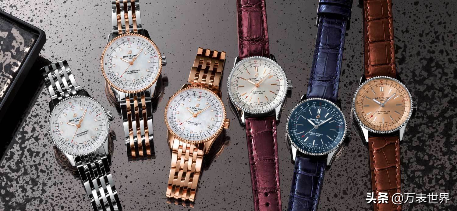 宝格丽手表和百年灵,宝格丽消毒液百年灵