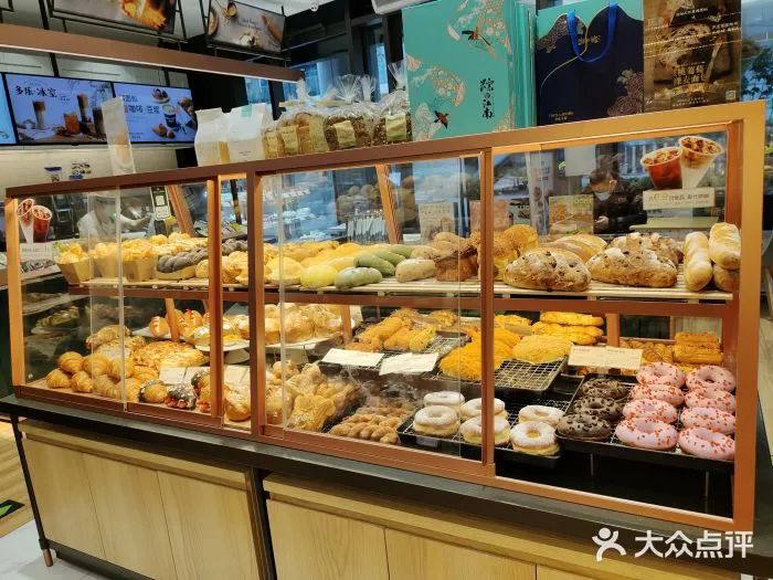 阳光下午茶星巴克,阳光下午茶套餐