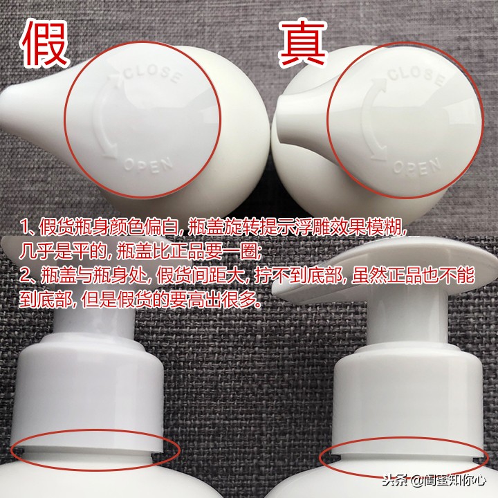 怎么辨别elta真假,怎么辨别eltamd洗面奶真假