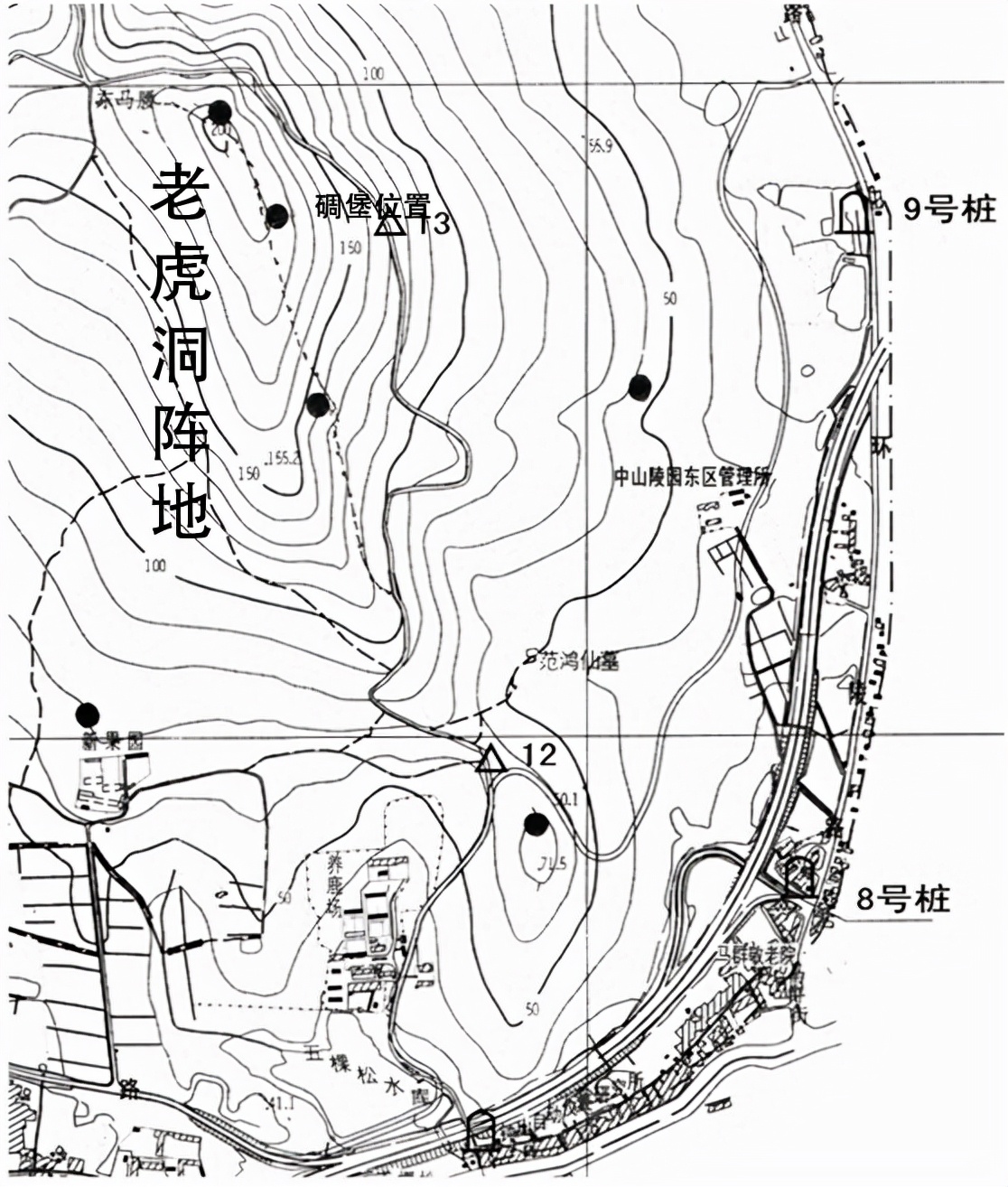 84年前紫金山那场惨烈的保卫战
