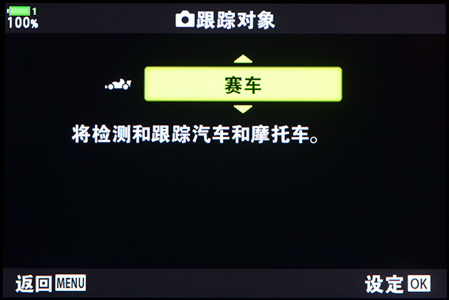 奥林巴斯入门首选,奥林巴斯em1x最新测评