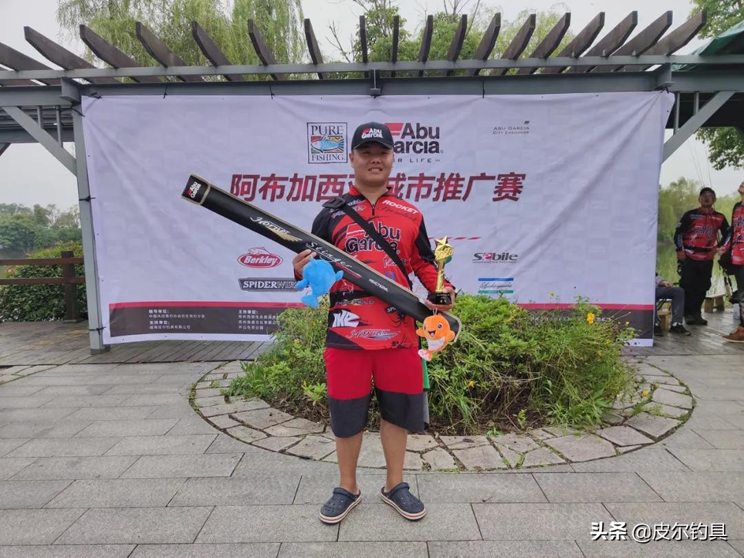 皮尔钓具推广赛,皮尔渔具官方旗舰店黑坑竞技版