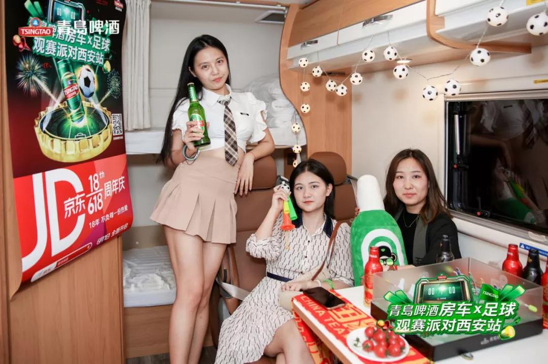 青岛啤酒节房车露营地,青岛啤酒营地嘉年华