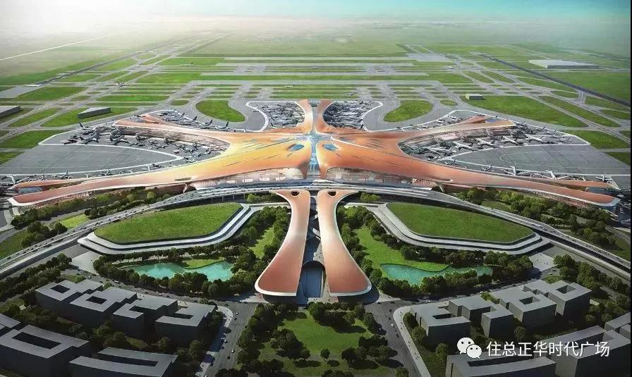 这个冬天不会冷,住总正华时代广场燃爆京城