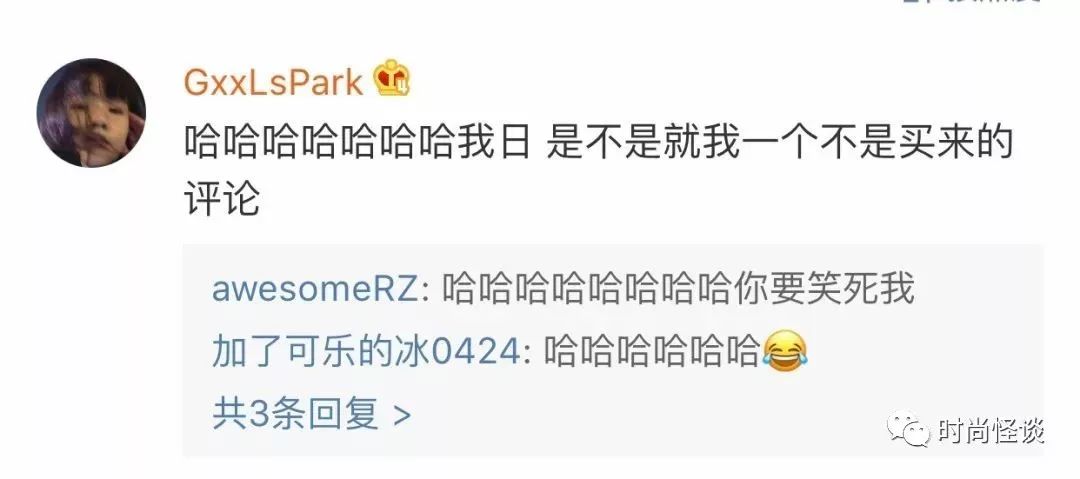 女明星为什么穿山寨假货,女明星为什么要穿山寨假货