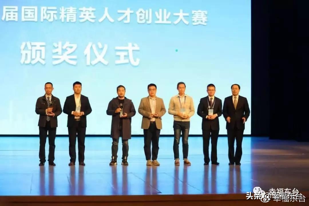 大奖频出,东台市最新获奖名单