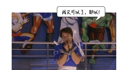 深圳男子口腔溃疡8年，还蔓延全身！竟是这种怪病！