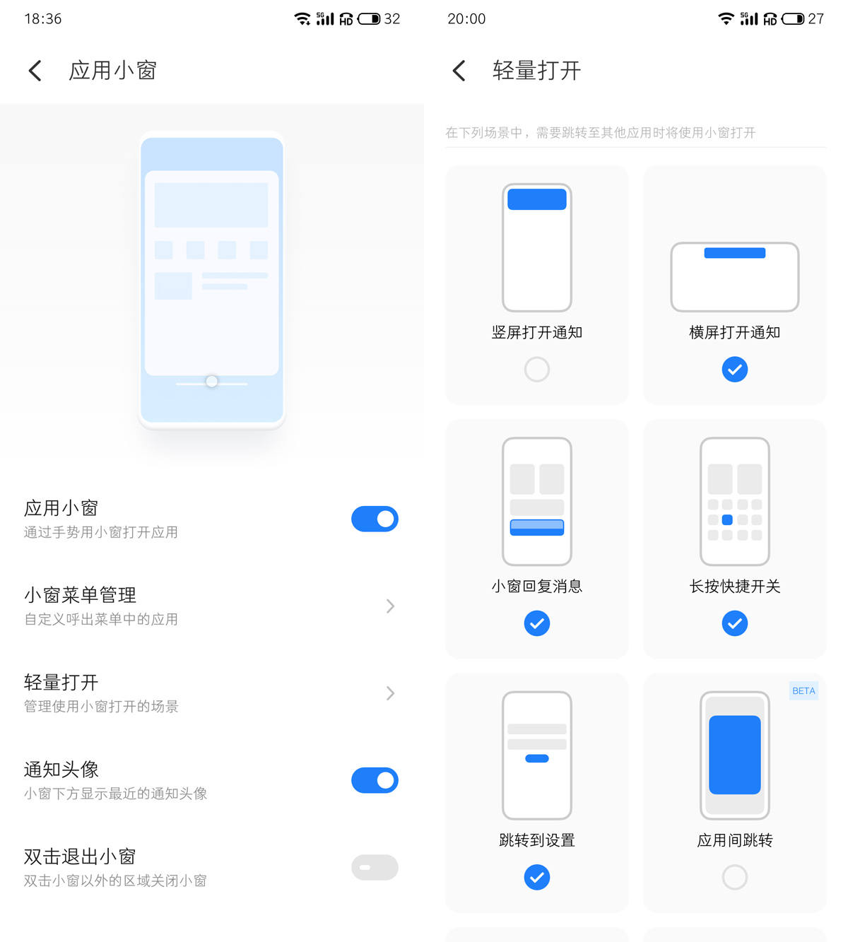 魅族18s深度评测双11,魅族18深度评测钟文泽