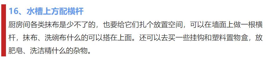 装修100个案例,装修样板房100个平方