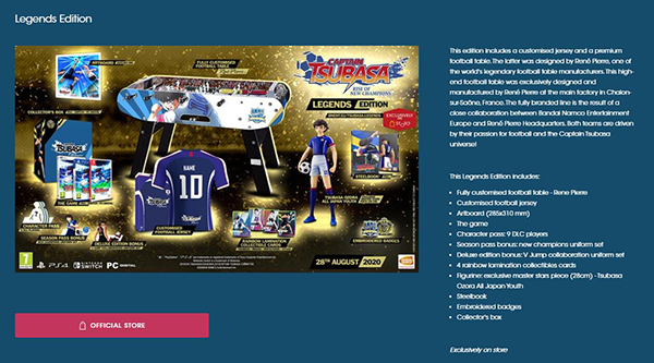 为情怀买单足球,为情怀买单