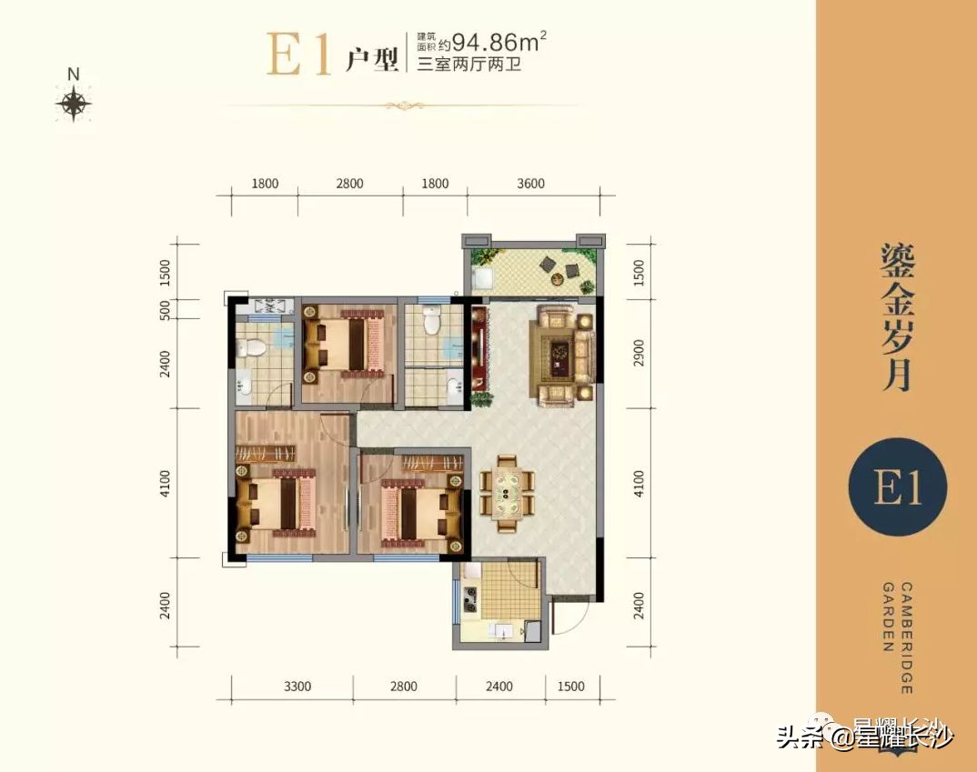 3年没开盘，价格基本没变！南城老盘下证，5字头起开卖