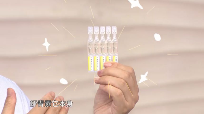 30分钟去黄提亮，变身白美人！皮肤学博士为它强力打call