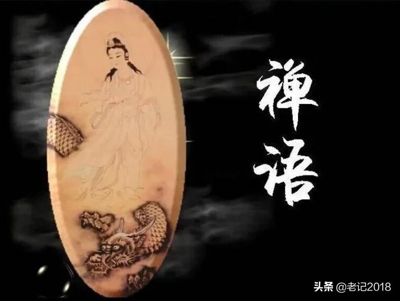 人民日报评中国历史上40首诗词,最高境界36首诗词