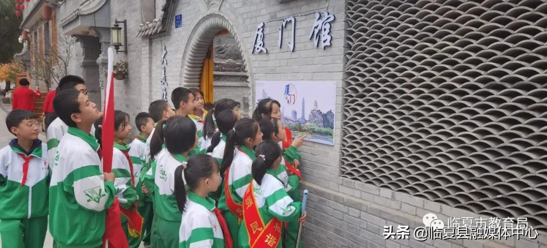 东关小学书声琅琅,传承家风家教弘扬传统美德