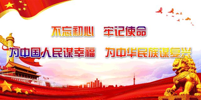 陕西师大附中海军航空实验班分数,陕西师大附中海军航空实验学校