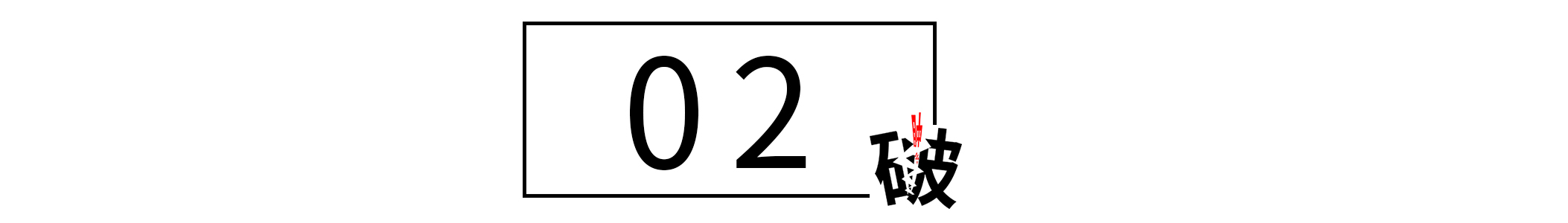 如何靠兼职实现生活费自由,下班后又能赚钱的方法