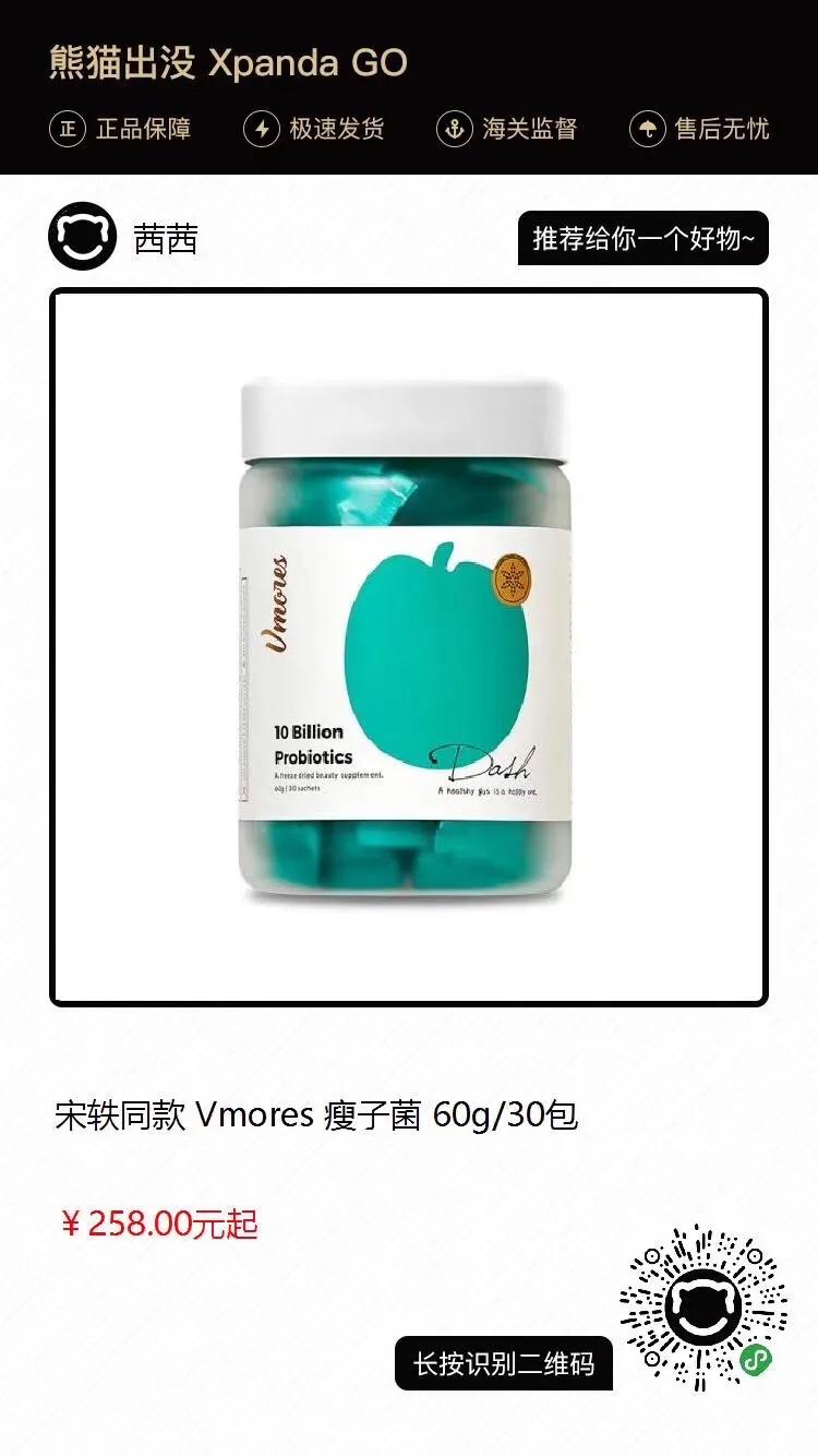 澳洲最大药房重磅推荐,澳洲大药房特效药