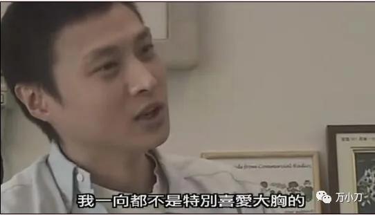 玉女掌门情史介绍,玉女掌门戴佩妮