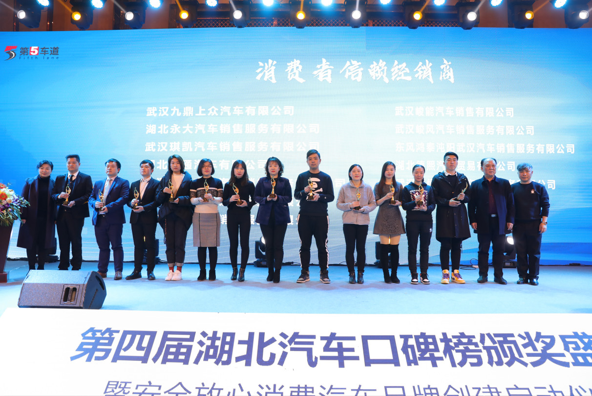 湖北汽车产业未来前景,湖北汽车产业最新消息