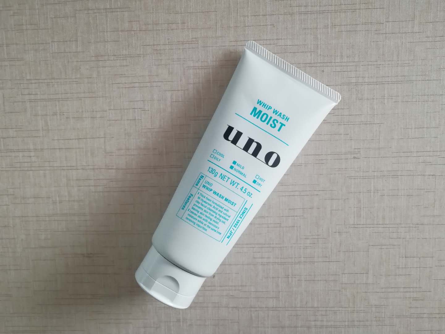 2018公认最好用的5款洗面奶 (公认最好用的洗面奶2022年)