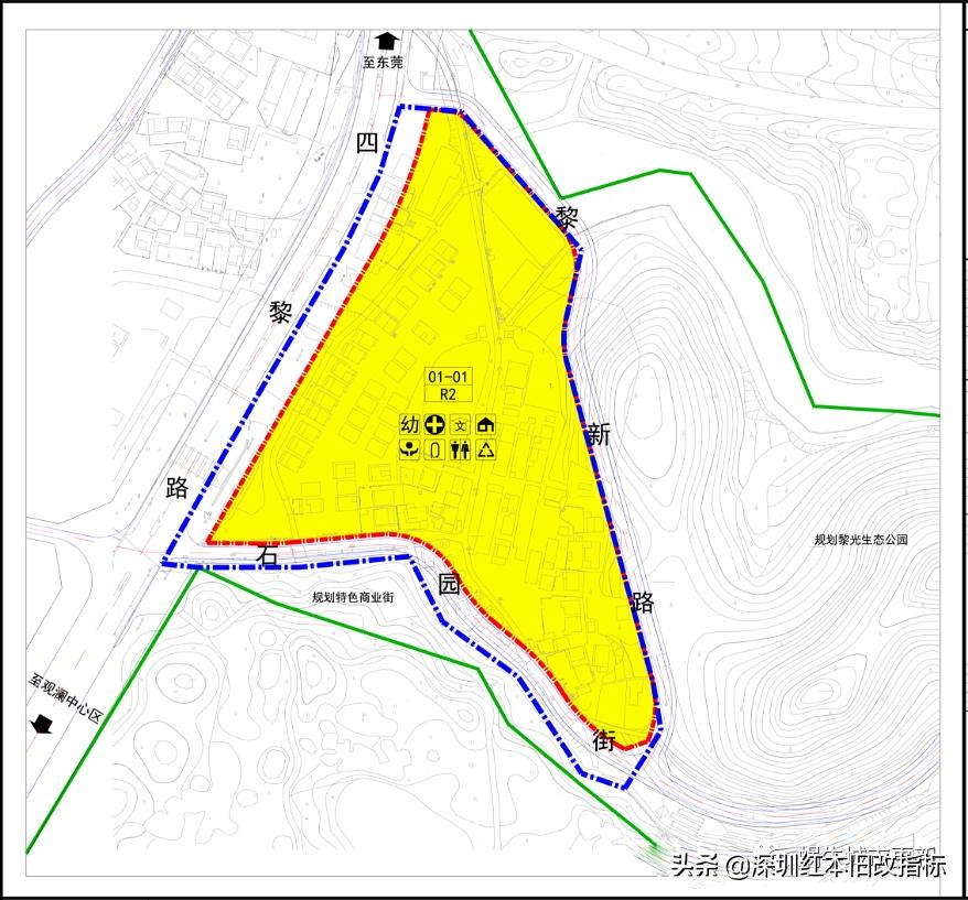 观澜黎光绿景开发进程,观澜黎光绿景旧改