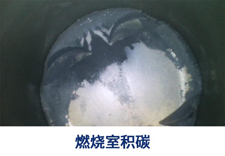 燃油宝真的能清除积碳实测,用燃油宝真的能彻底清除积碳吗