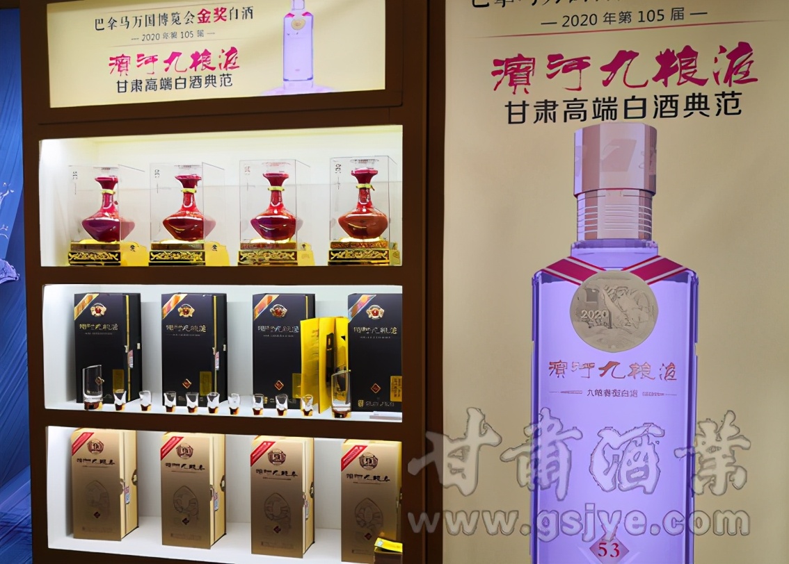 鎴愰兘钃夊煄鍥涙湀,钃夊煄鍥涙湀