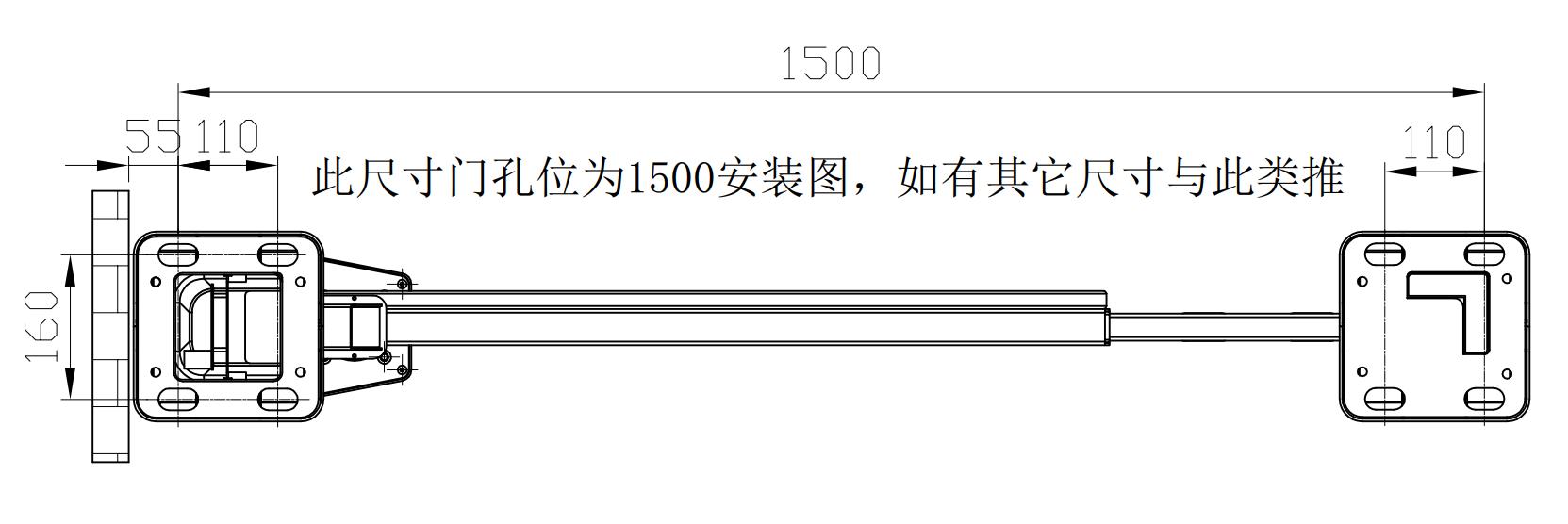 百胜栅栏道闸安装视频,智能人行通道门安装教程