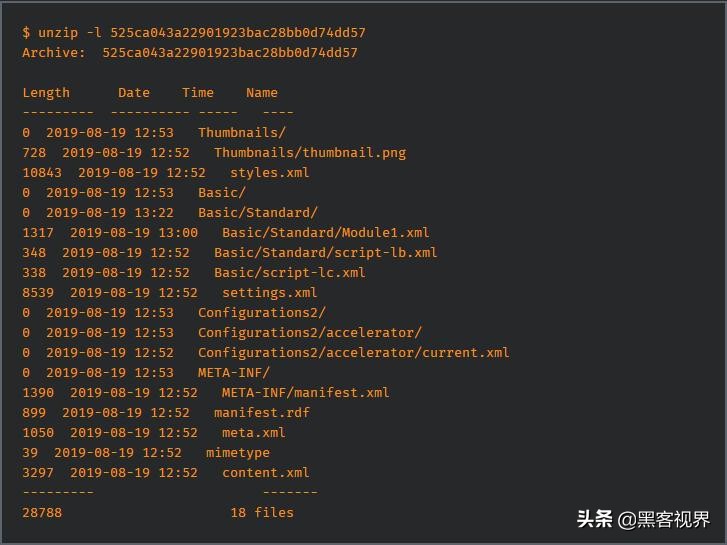 白帽黑客应对新型病毒,黑客攻击电子邮件