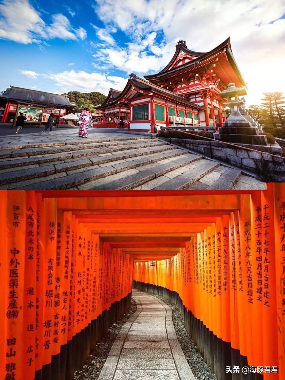 2023日本购物攻略,日本旅游购物2018攻略图