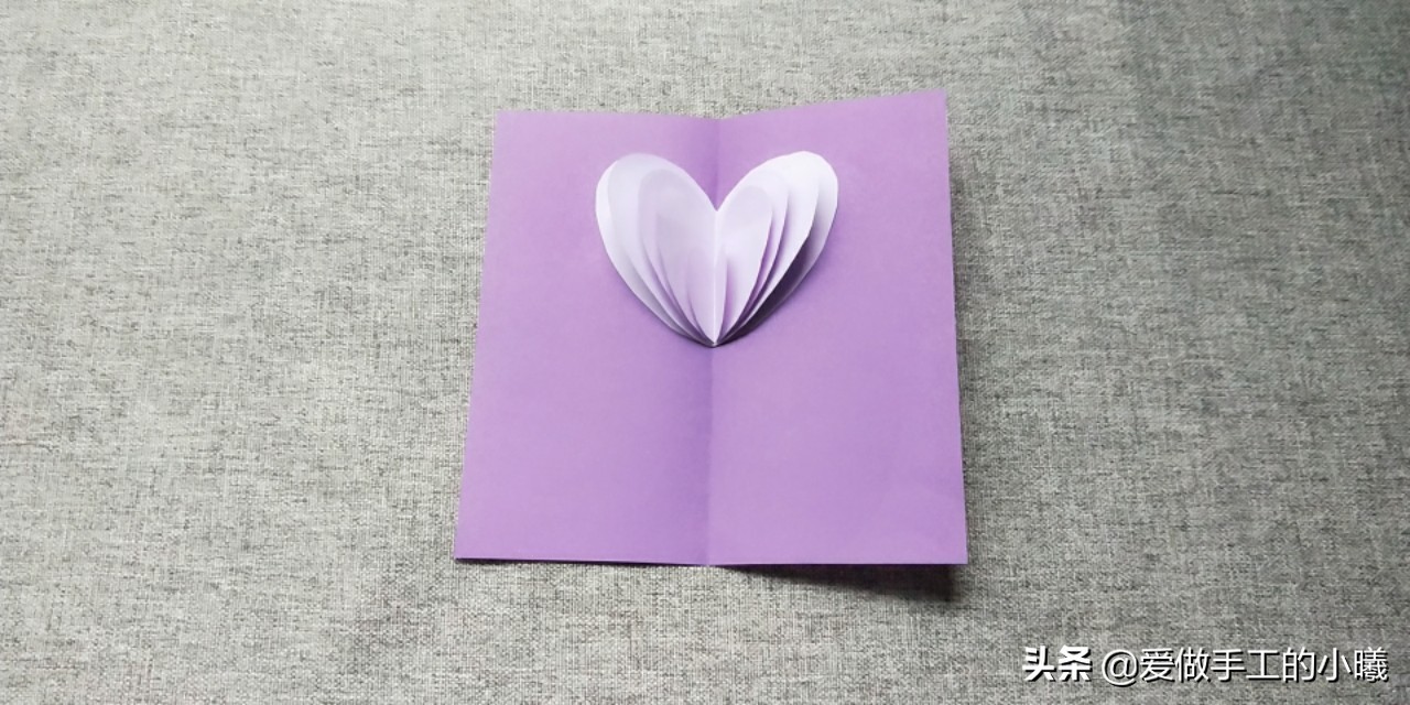 教师节手工贺卡立体爱心,贺卡里的立体爱心怎么做