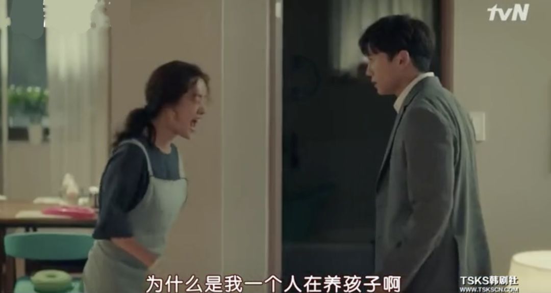 疫情宅家离婚,疫情还没结束考虑分手