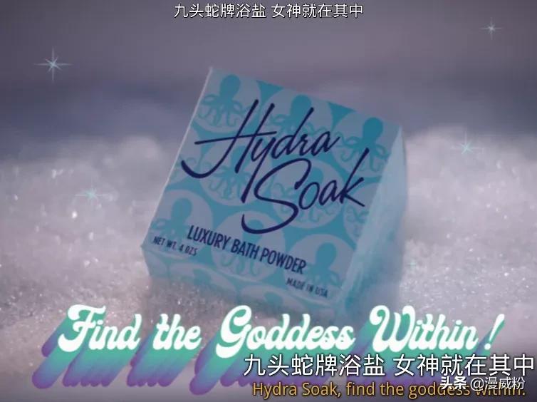 细思恐极,旺达能创造生命?《旺达幻视》第3集细节彩蛋全解析