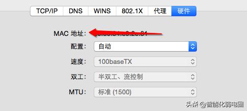 一文看懂子网掩码,一文看懂ib网络