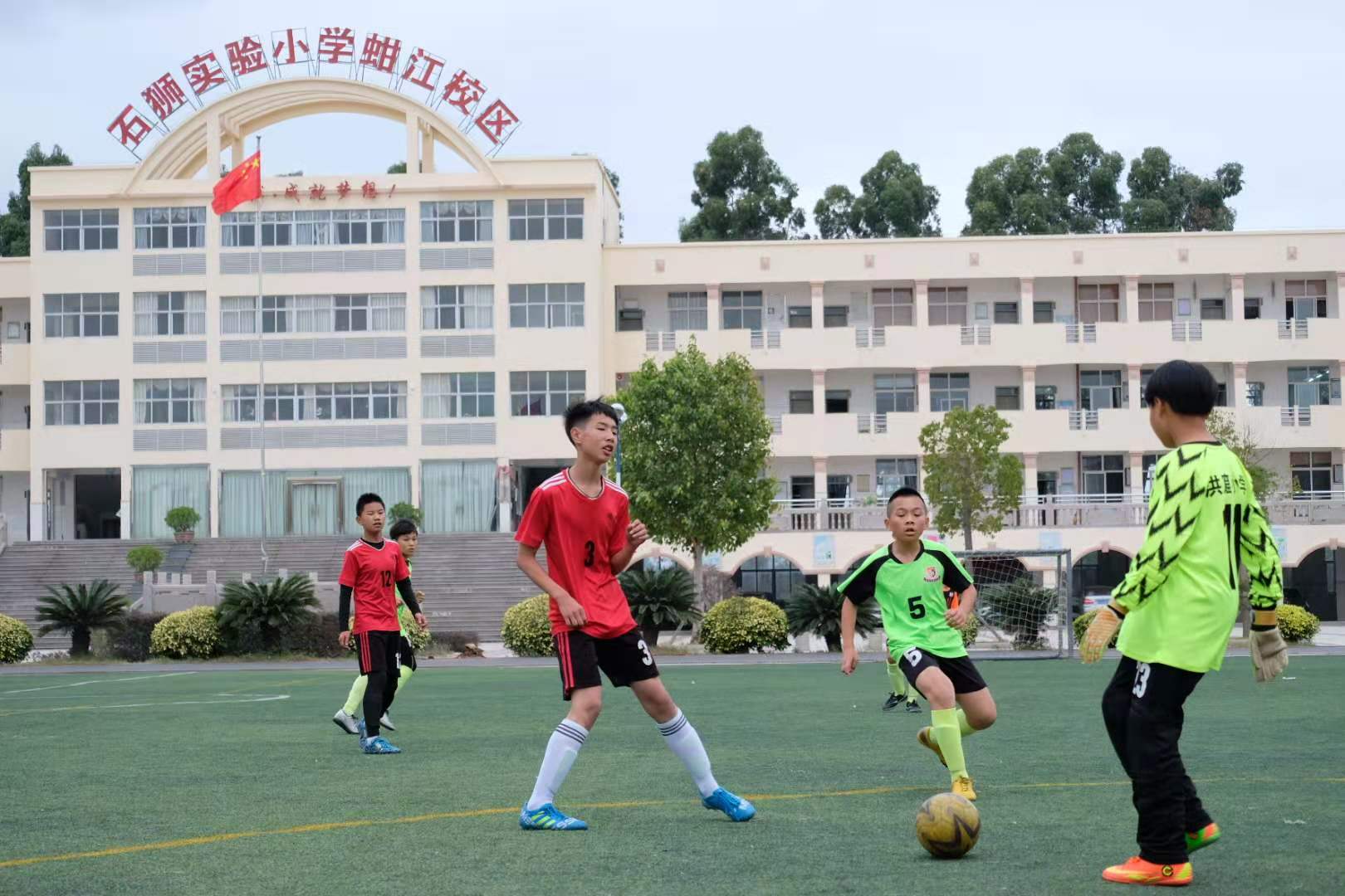 晋江市实验小学文艺汇演,实验小学举办校园文化科技艺术节