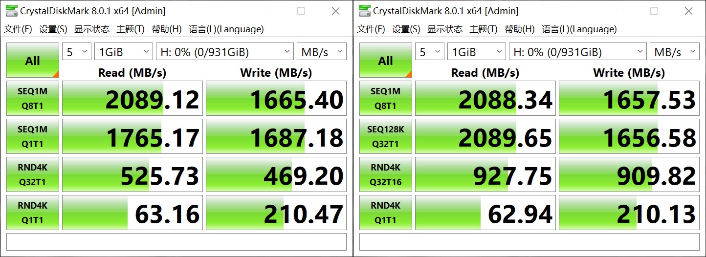 台电幻影np900,台电固态硬盘1t性能怎么样