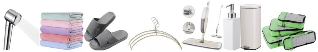 亚马逊23年家居类目趋势,亚马逊家居厨房类目关键词