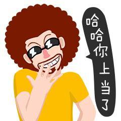 什么免流量卡有通用流量,免流量卡有什么好处