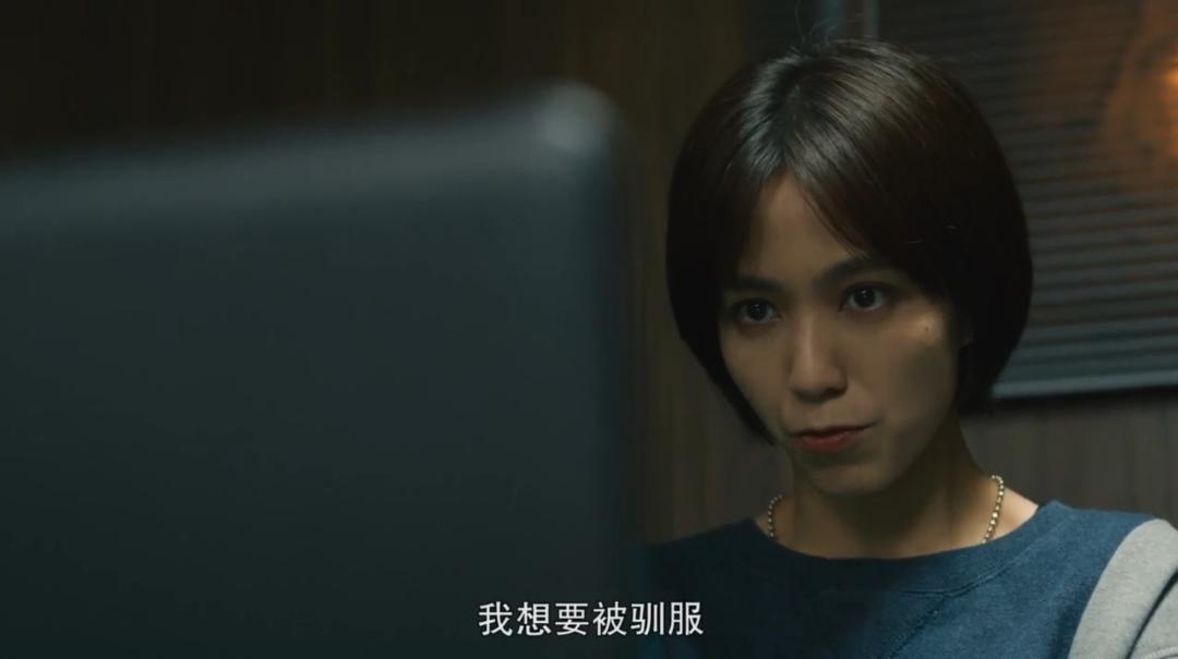 限制级华语剧，可惜线上看不到