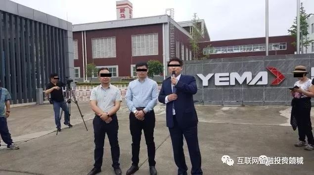 原始股防骗套路,防骗原始股的套路