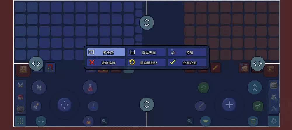 泰拉瑞亚基础操作教学,泰拉瑞亚从零开始通关教学