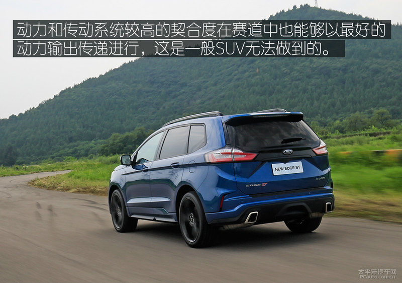 长安福特新锐界试驾,福特新锐界2.0t两驱7座试驾讲解