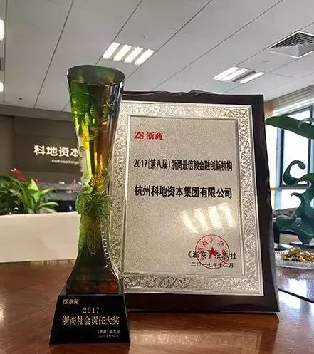 私募一哥徐翔的覆灭,知名私募基金被骗30亿