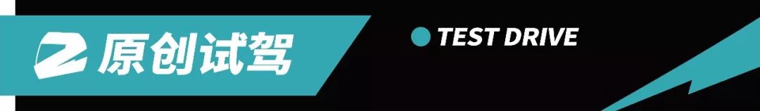 试驾传祺gs8最新款,最新款广汽传祺gs8试驾视频