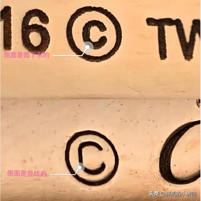 怎样鉴定卡地亚的首饰真假,如何鉴定卡地亚手镯真假