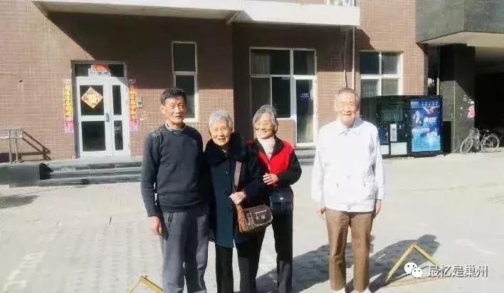 巢县老字号“吴仁和”往事：我的母亲吴贵义