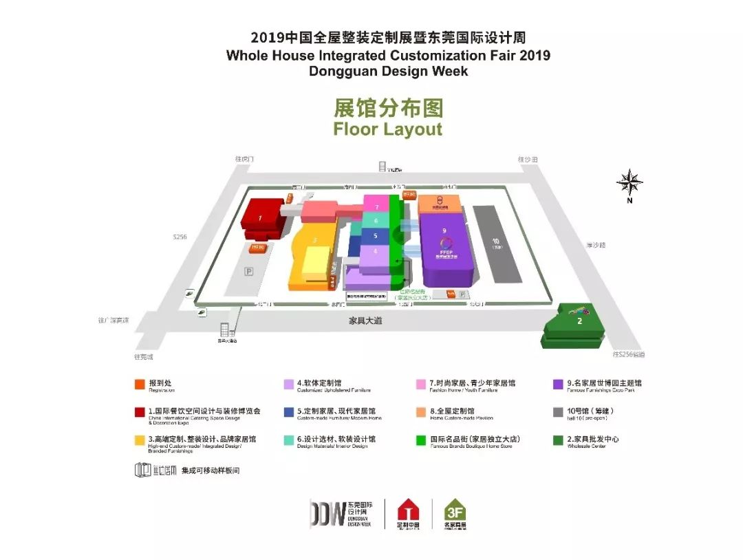 全国各地展会免费大巴接送车,免费参观专车接送