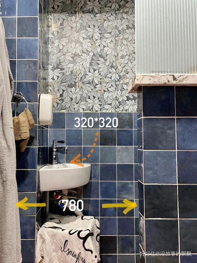 小空间做三分离卫生间,2x2米正方形卫生间三分离设计