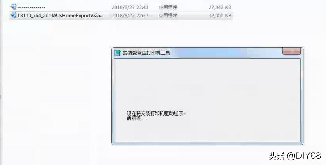 epson打印机闪烁橙色灯是什么问题,epson打印机灰色