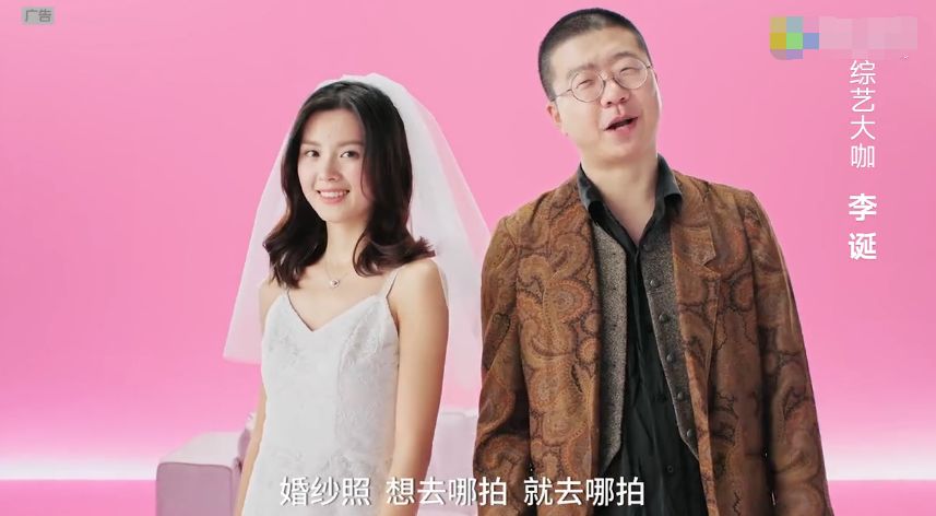 铂爵旅拍广告原片,铂爵旅拍广告魔性